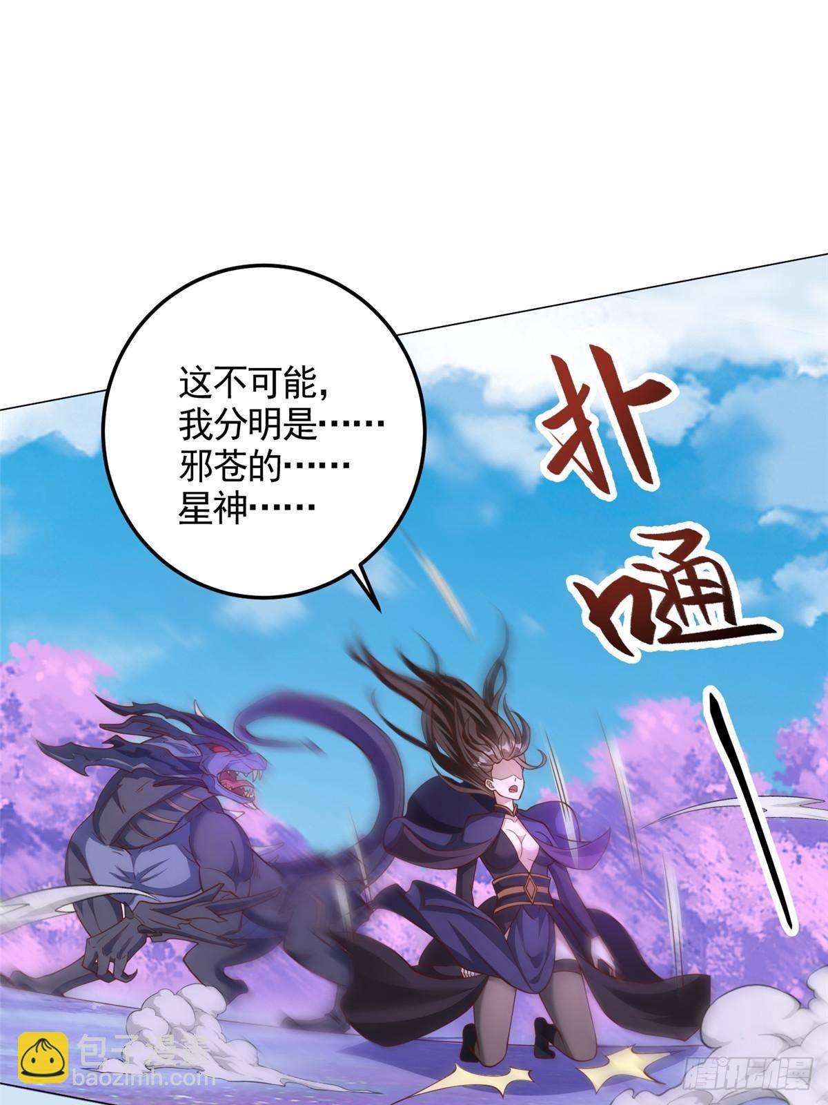 420 阴谋显现19
