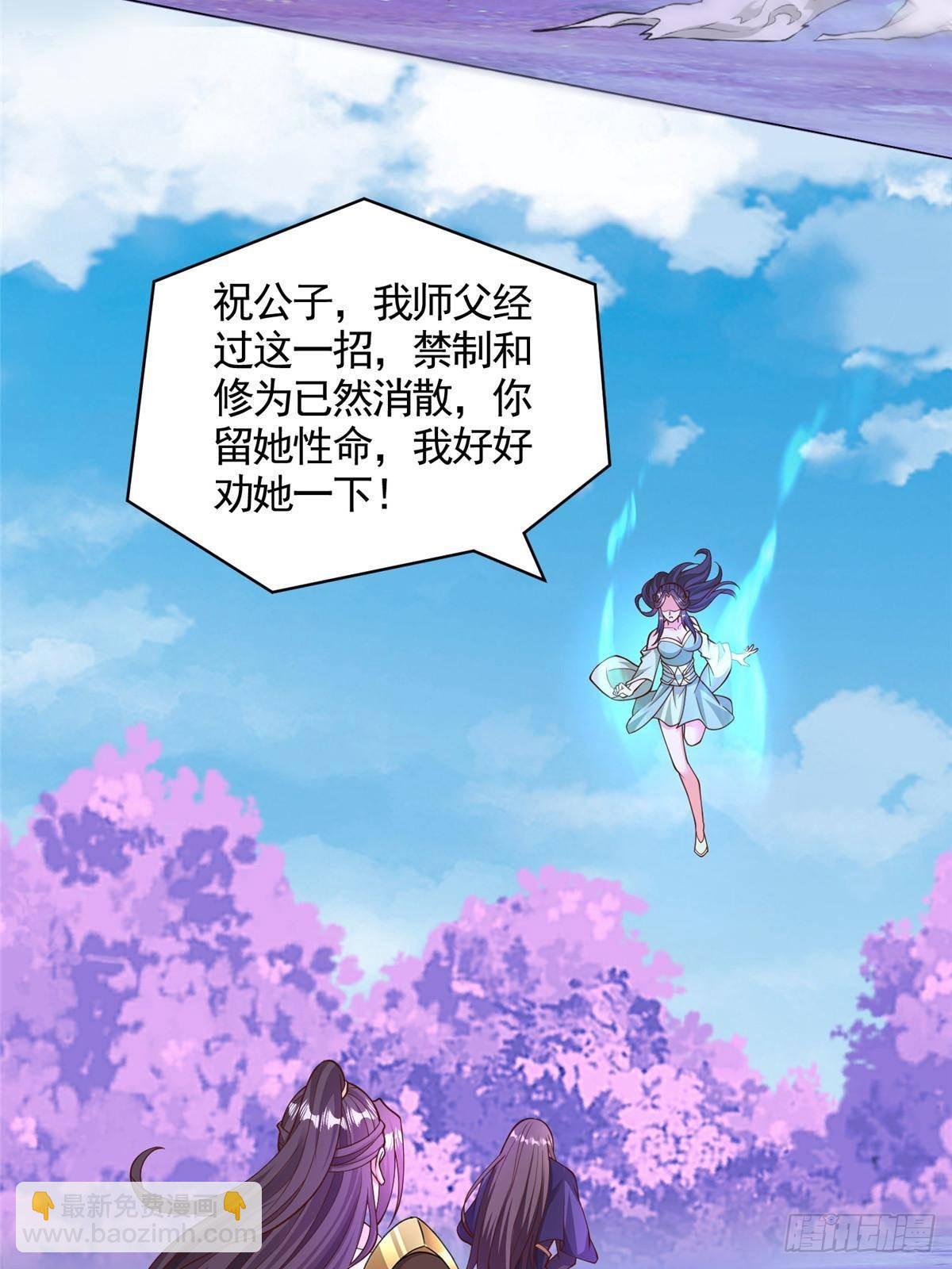 420 阴谋显现20