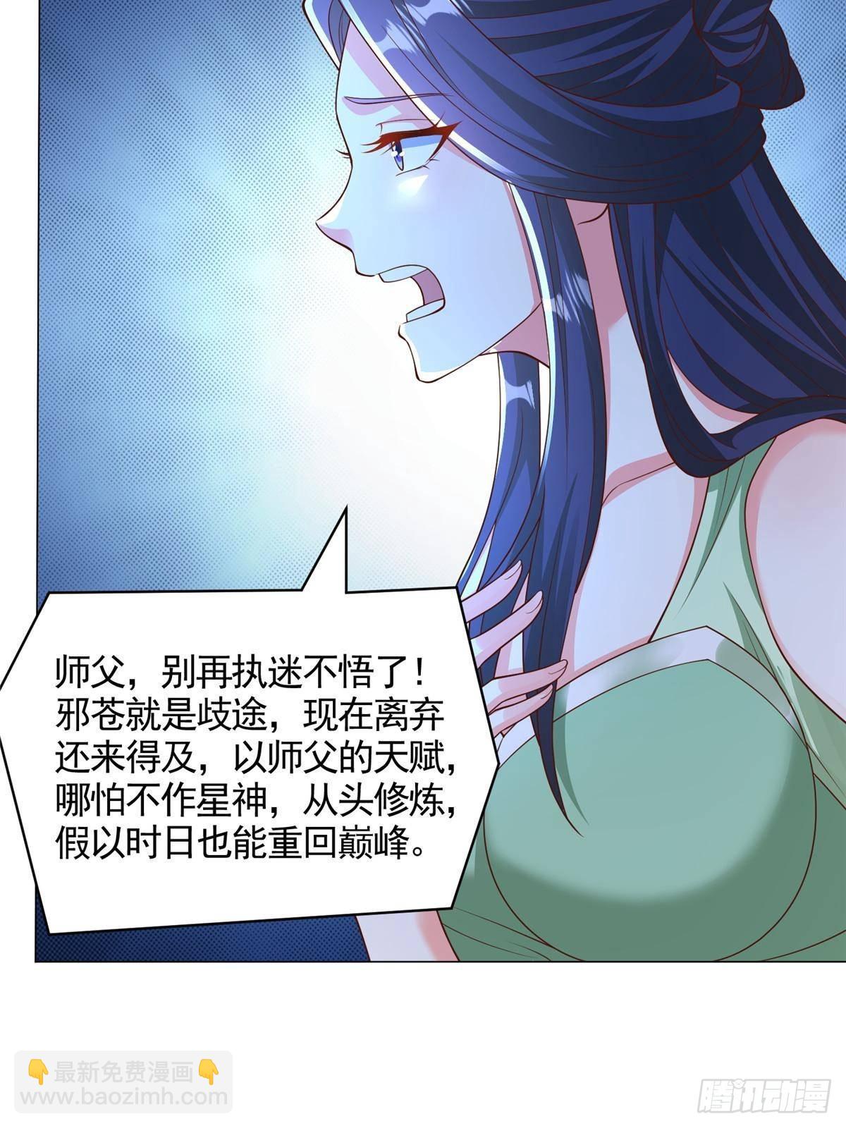 420 阴谋显现22