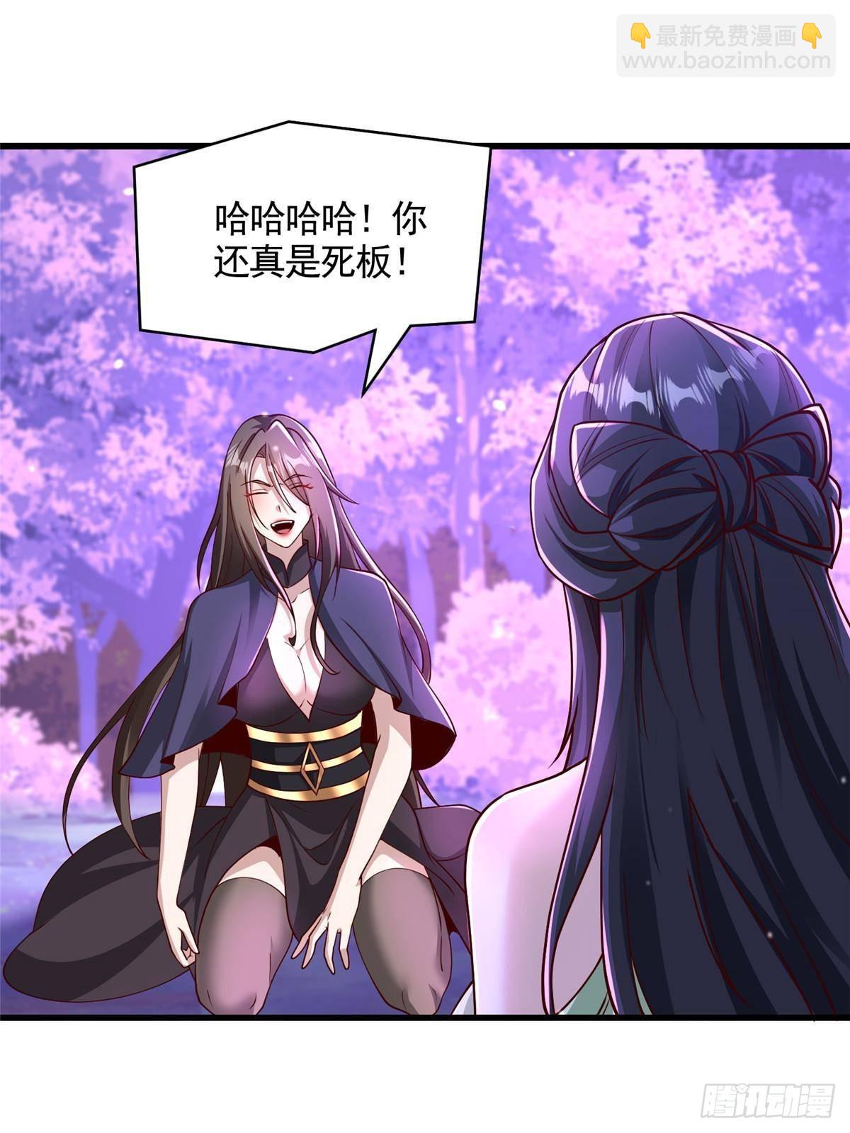 420 阴谋显现23