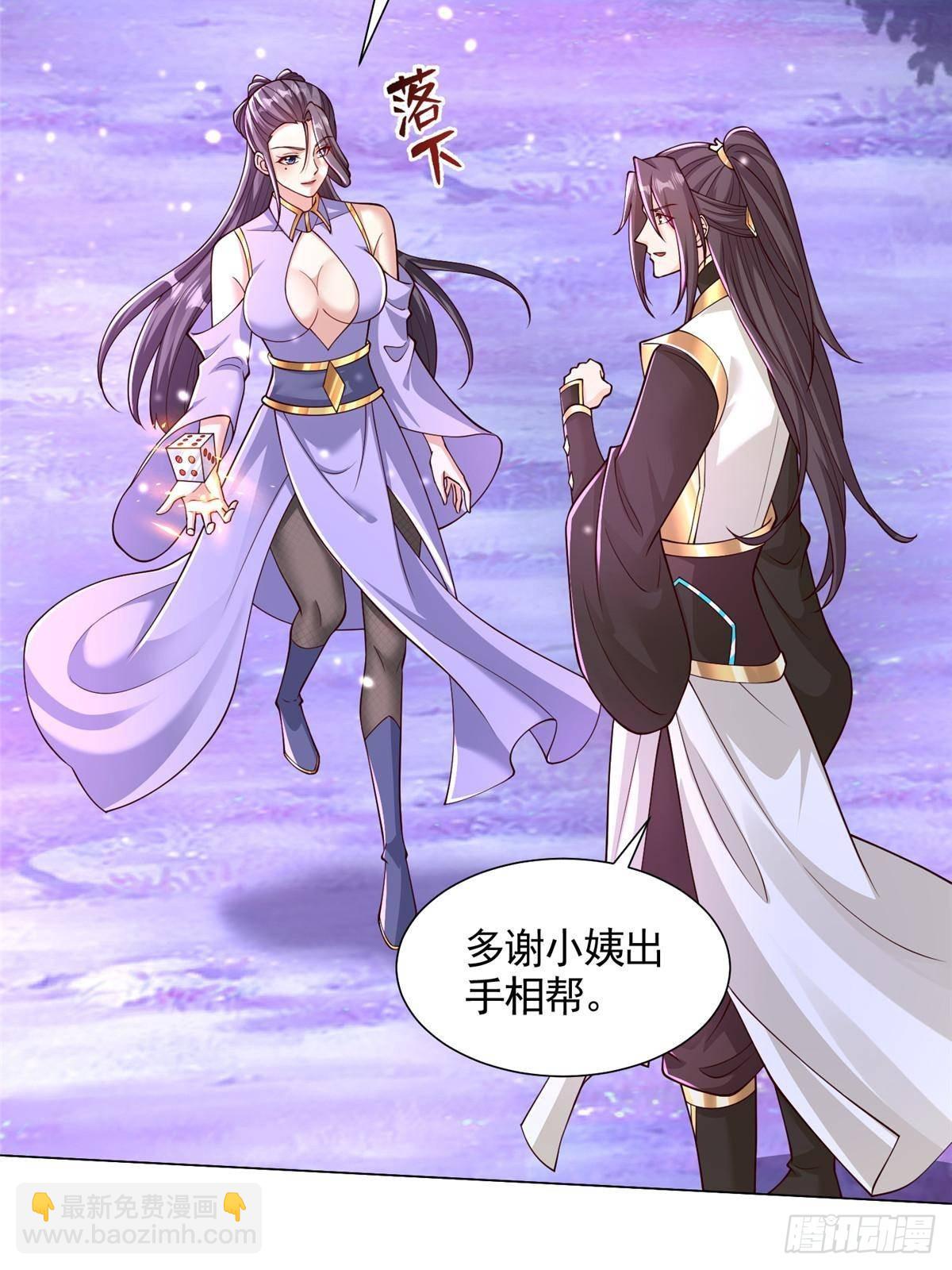 420 阴谋显现39