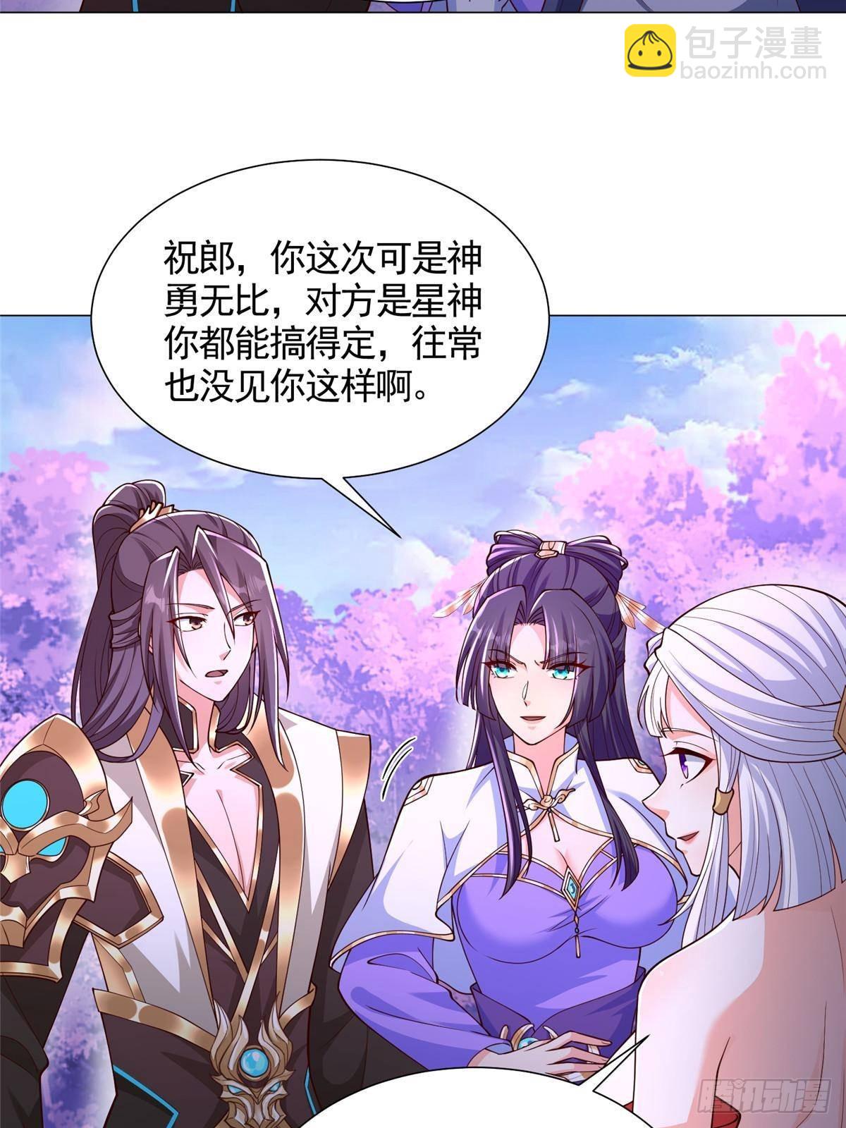 421 阴谋显现14