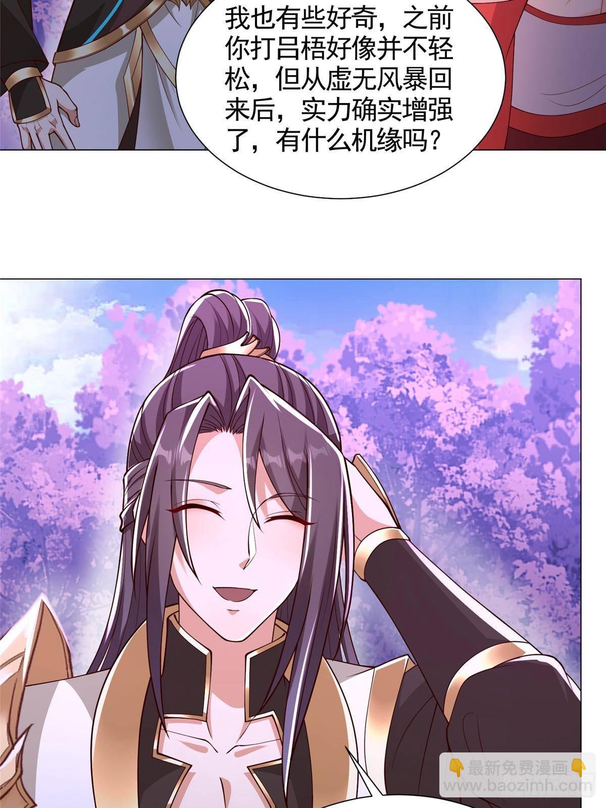 421 阴谋显现15