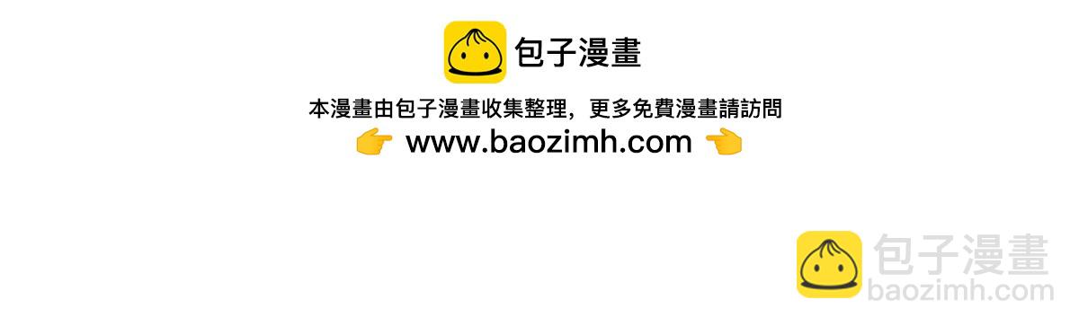 421 阴谋显现2