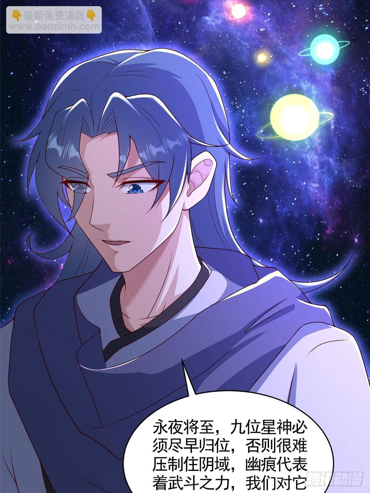421 阴谋显现27