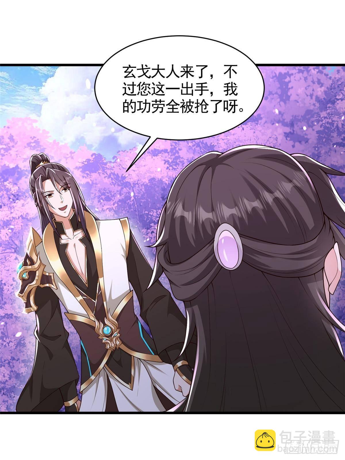 421 阴谋显现3