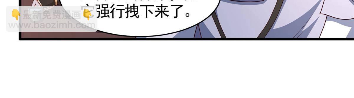 421 阴谋显现32