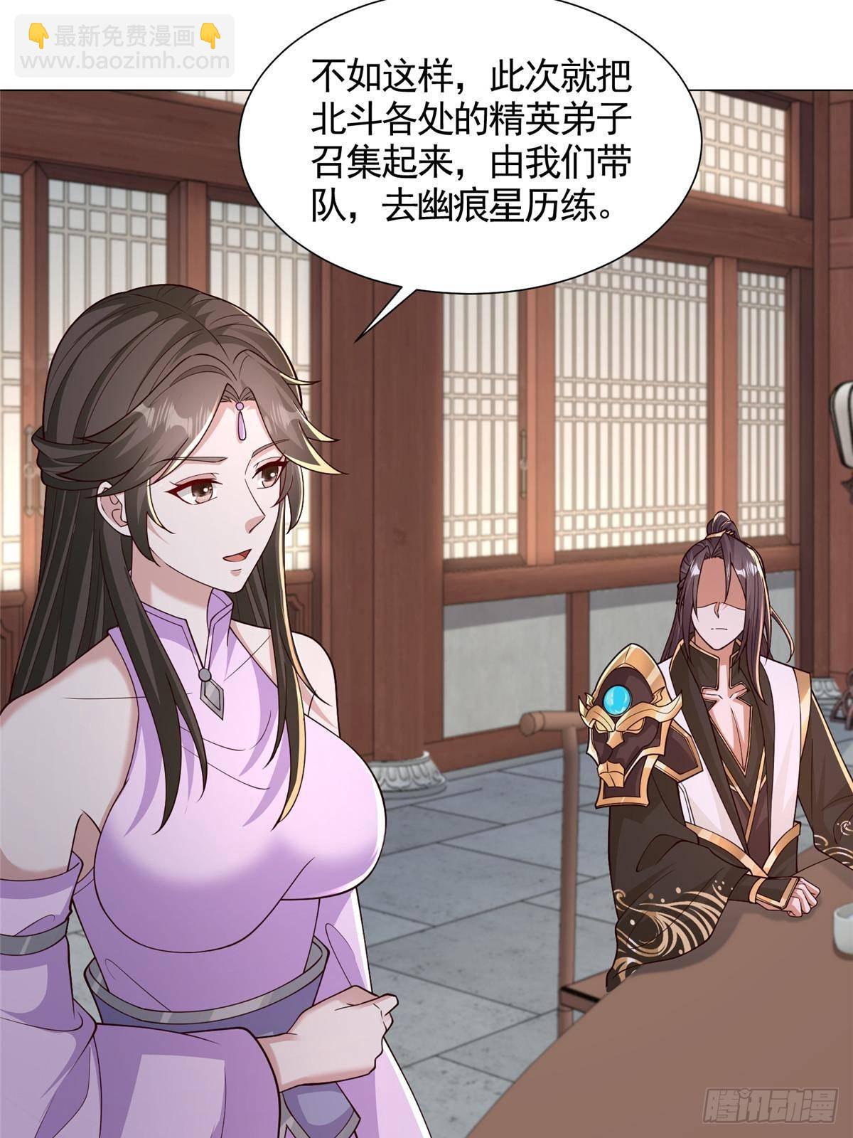 421 阴谋显现35
