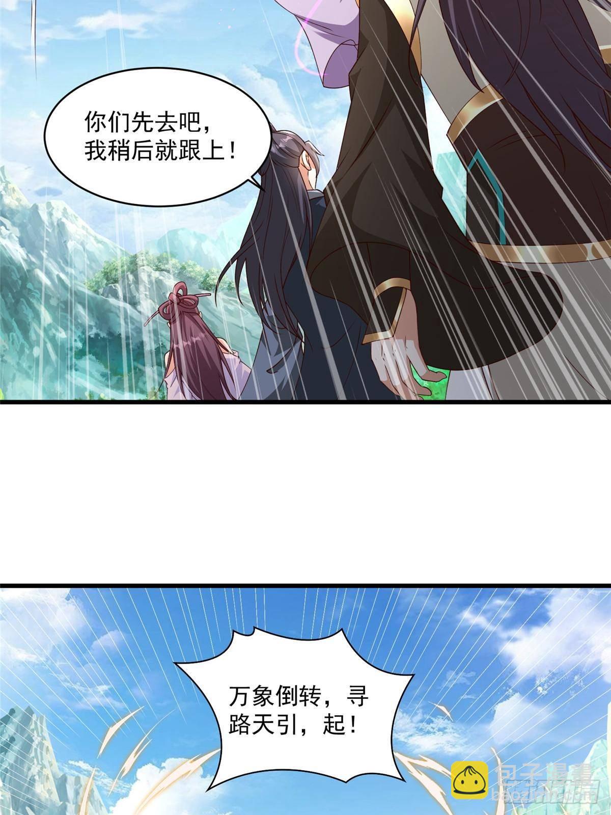 422 两难困局10