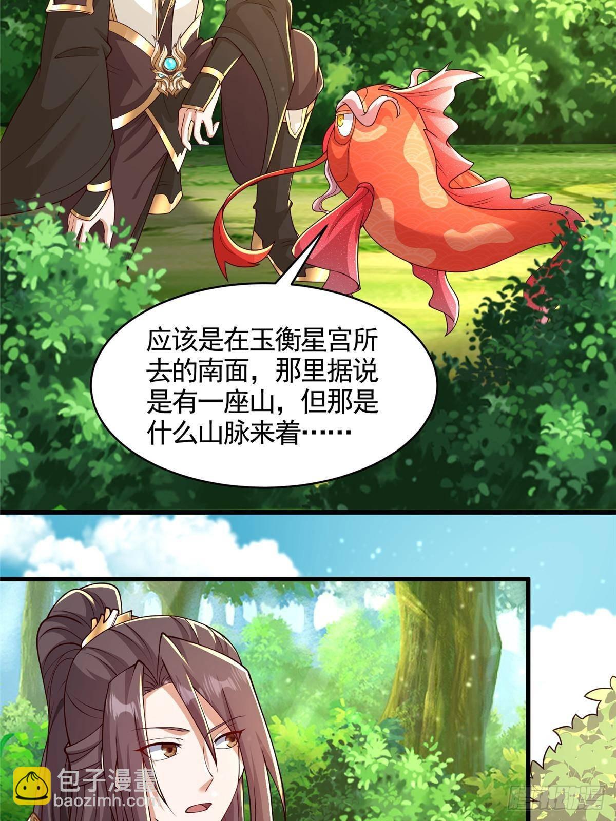 422 两难困局20