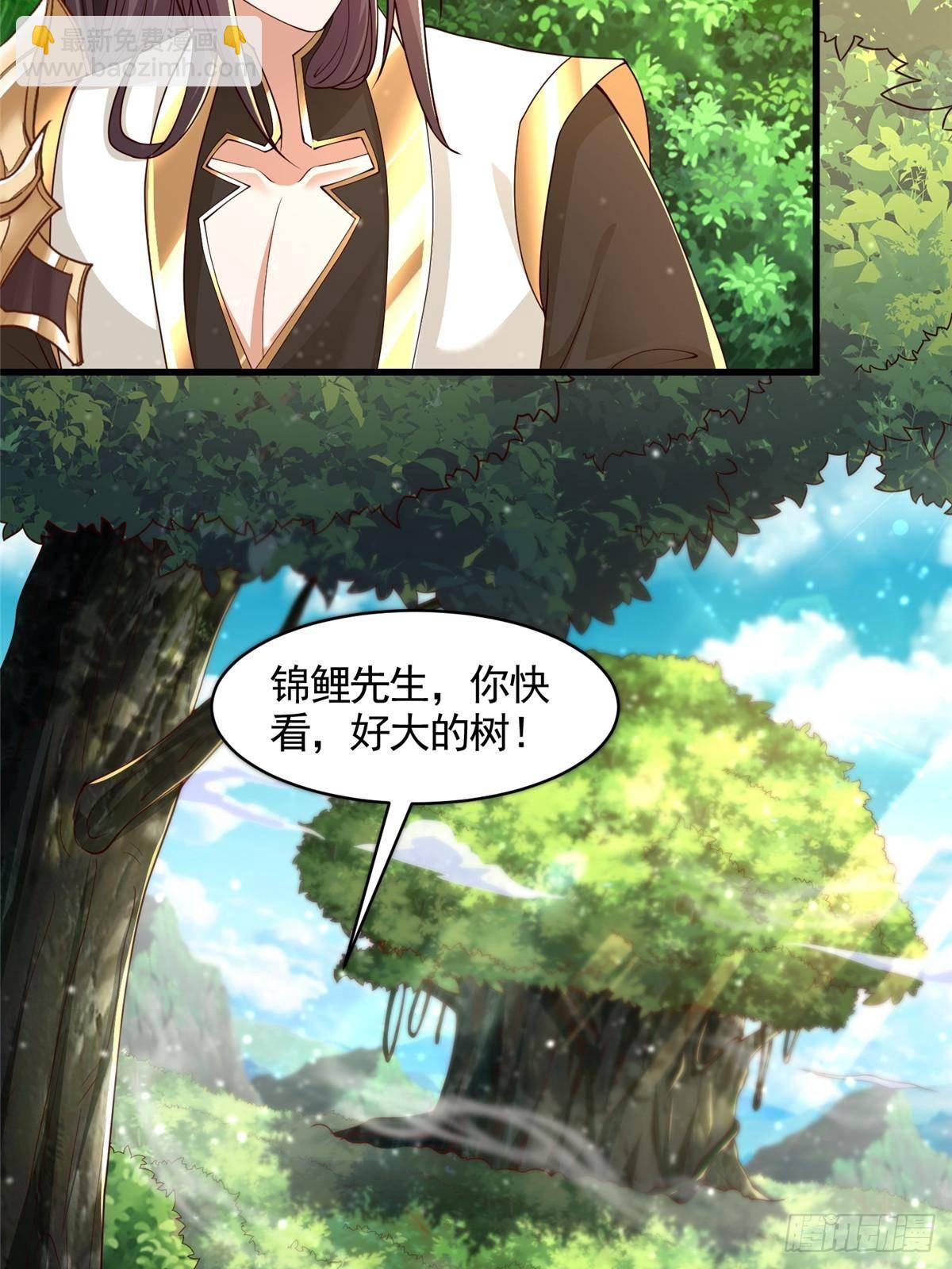 422 两难困局21