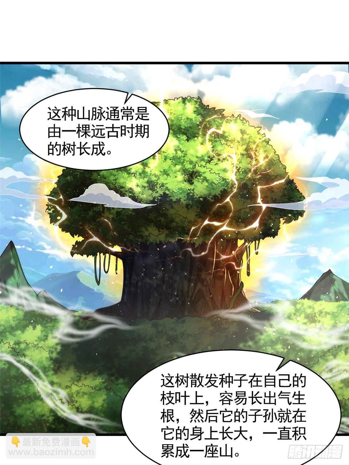 422 两难困局23