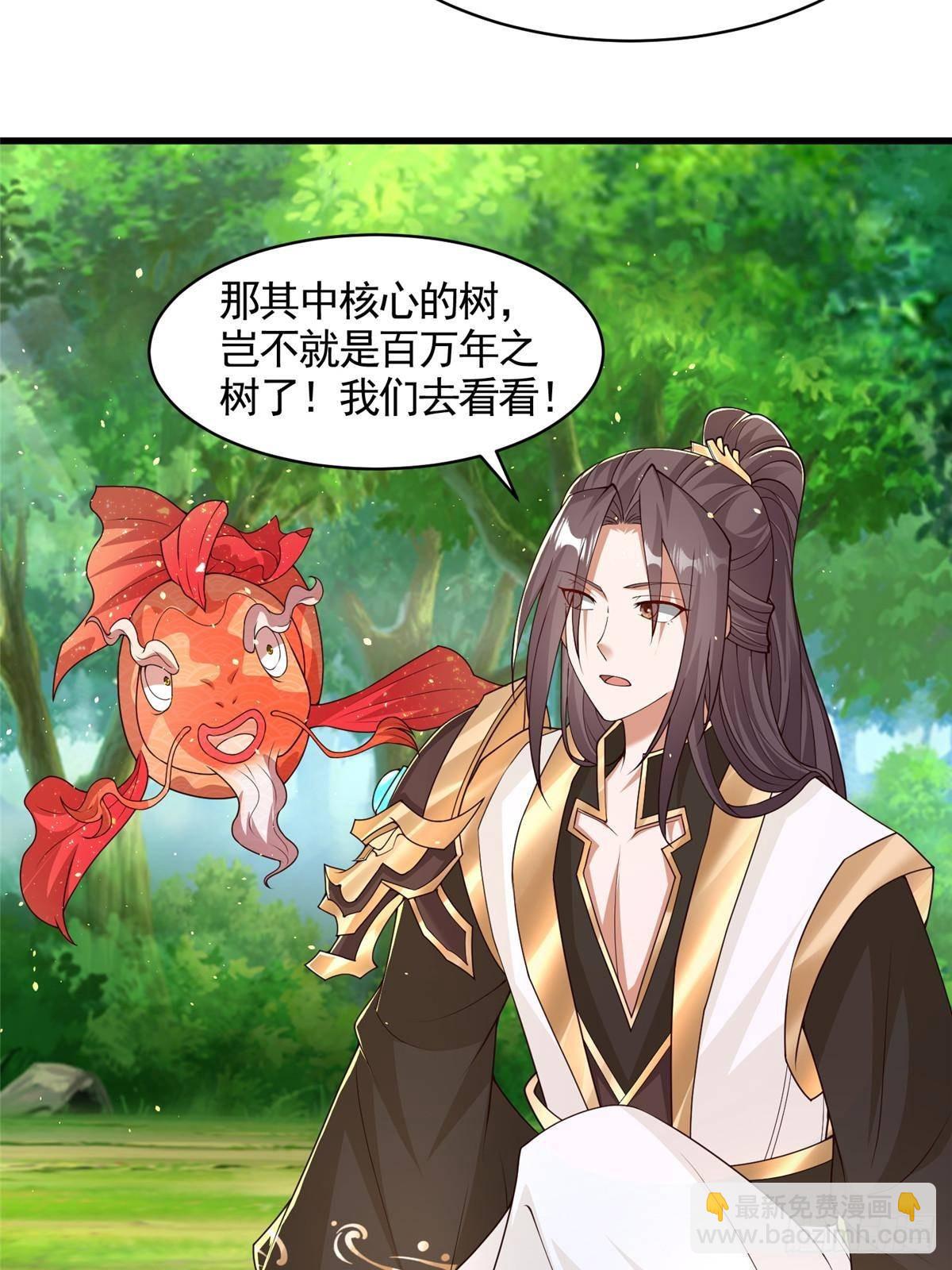 422 两难困局24