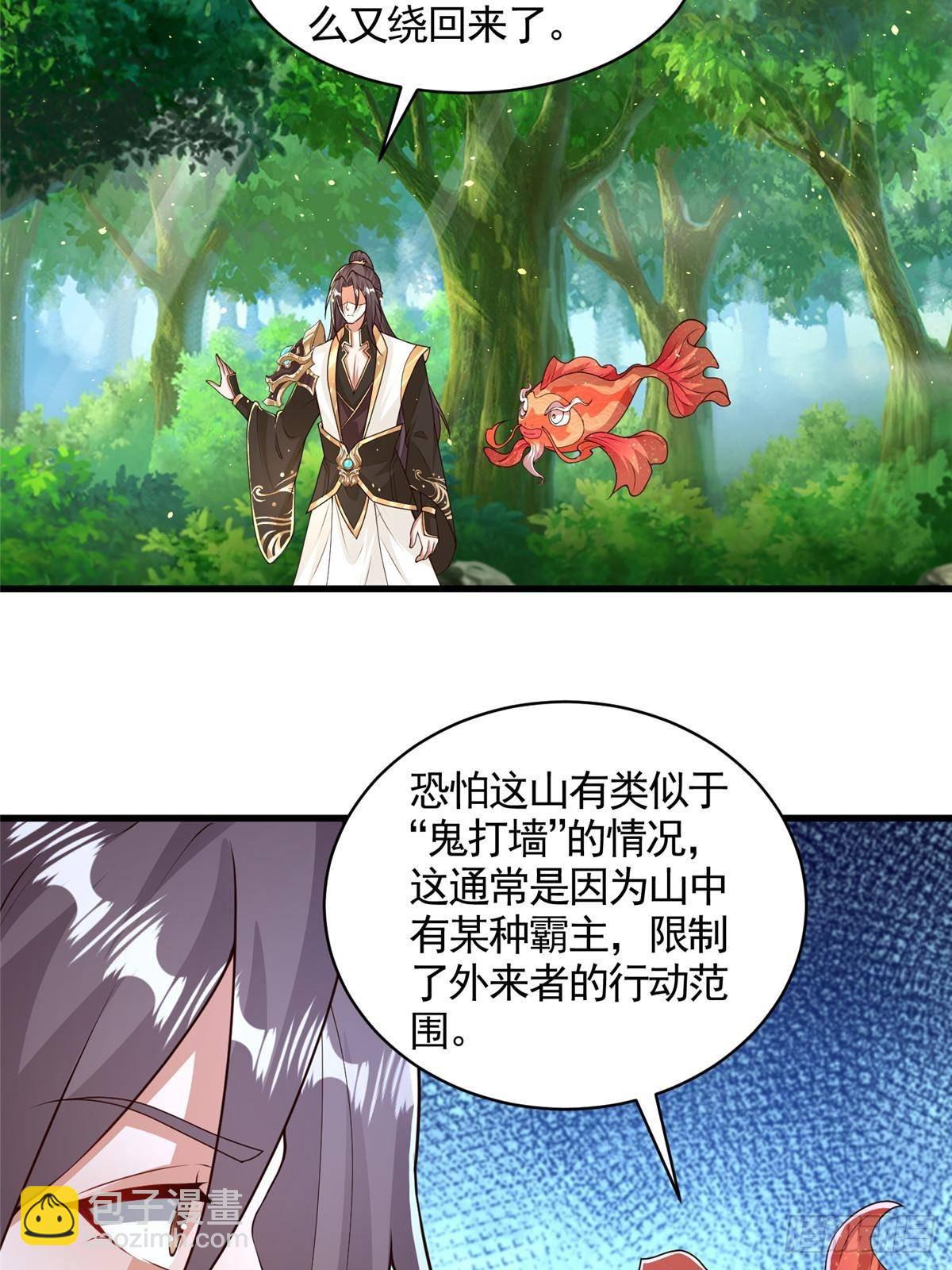 422 两难困局26