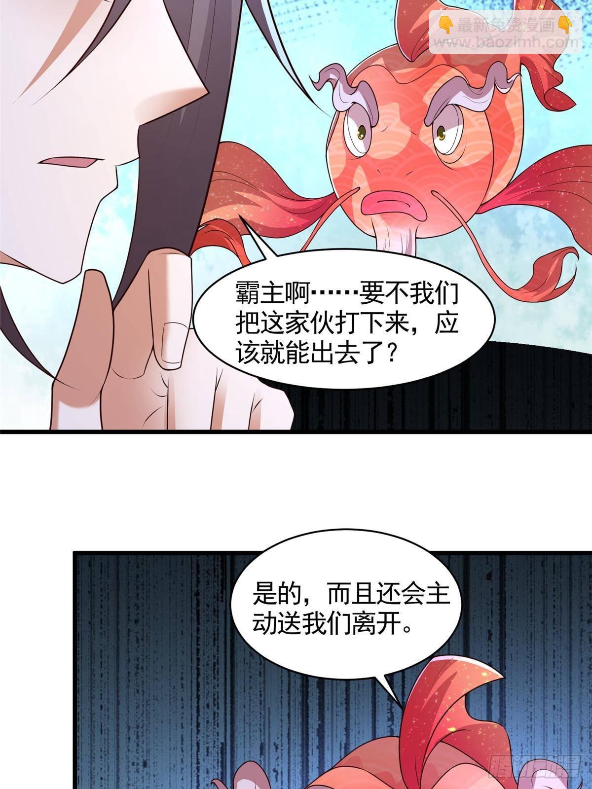 422 两难困局27