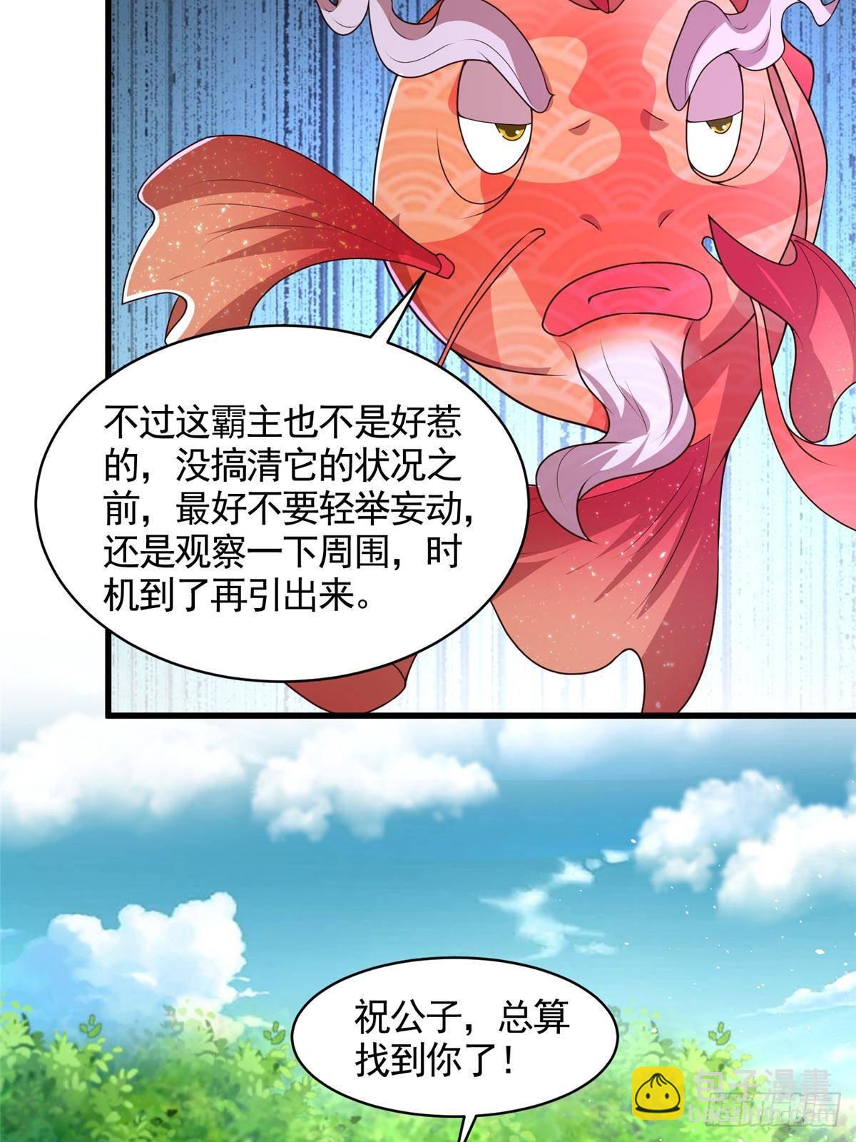422 两难困局28