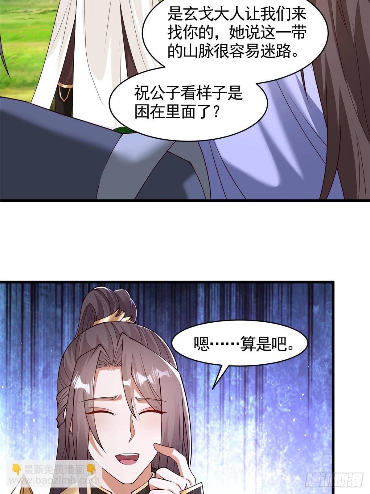 422 两难困局31