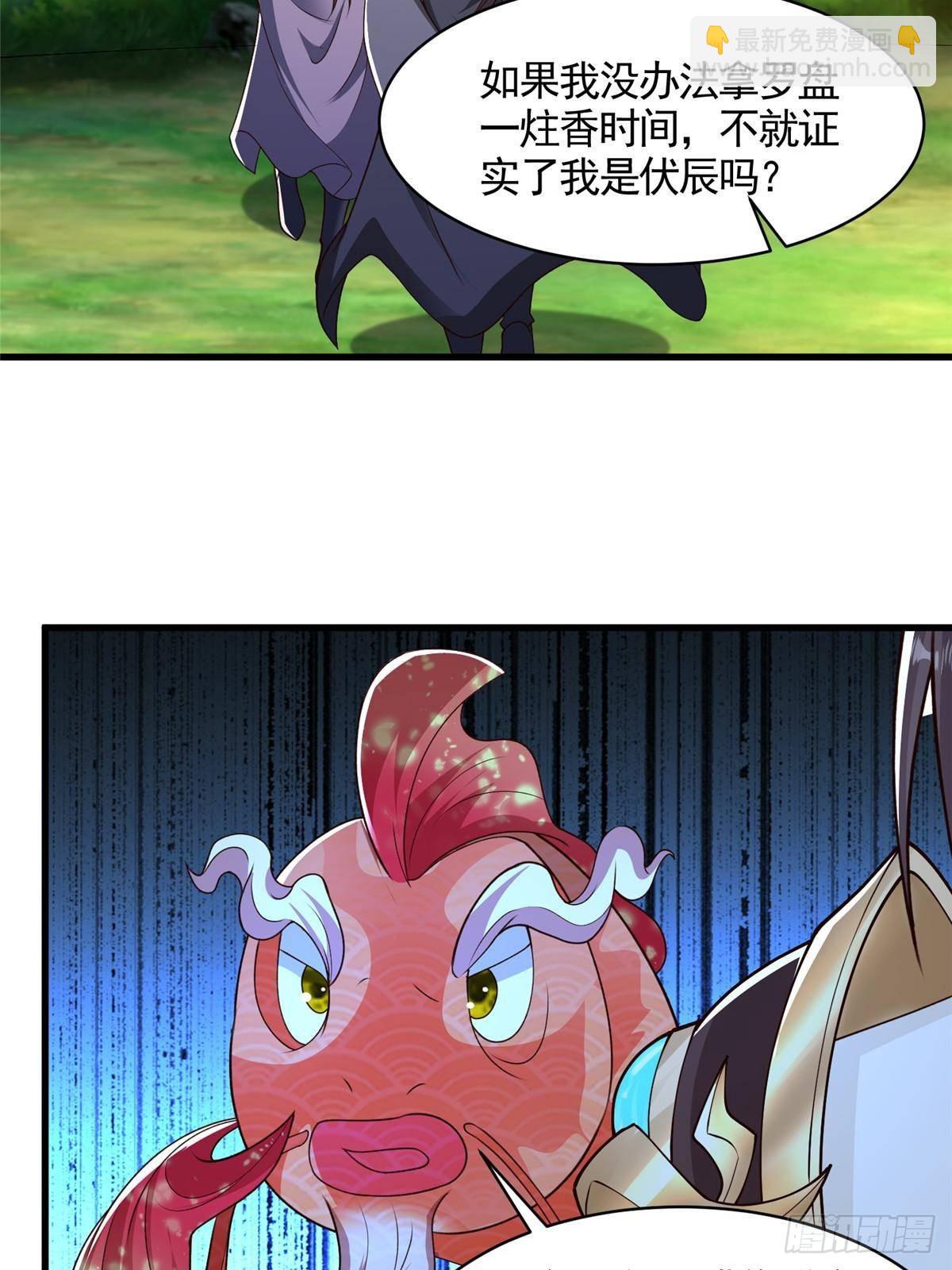 422 两难困局38