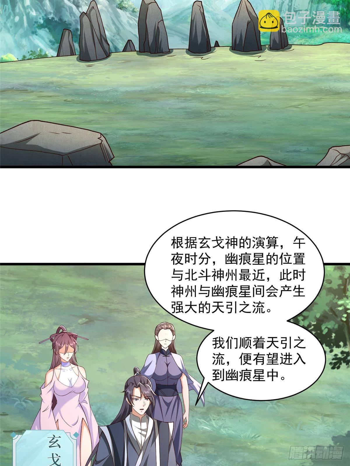 422 两难困局4