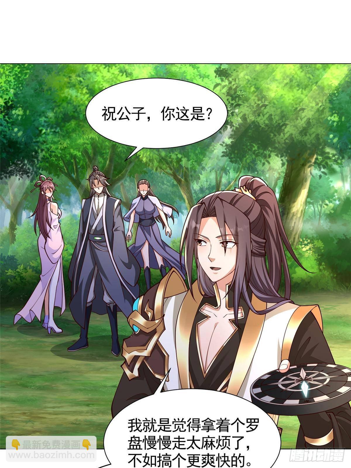 422 两难困局43