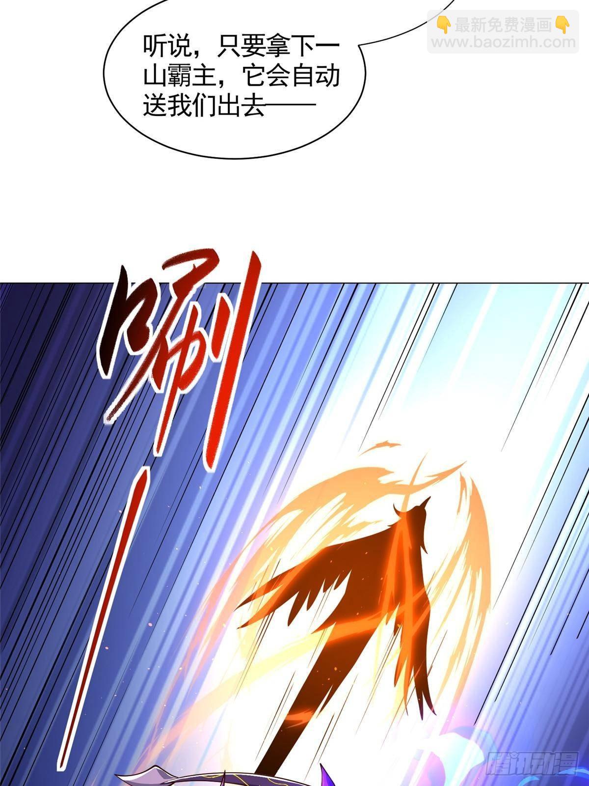 422 两难困局44