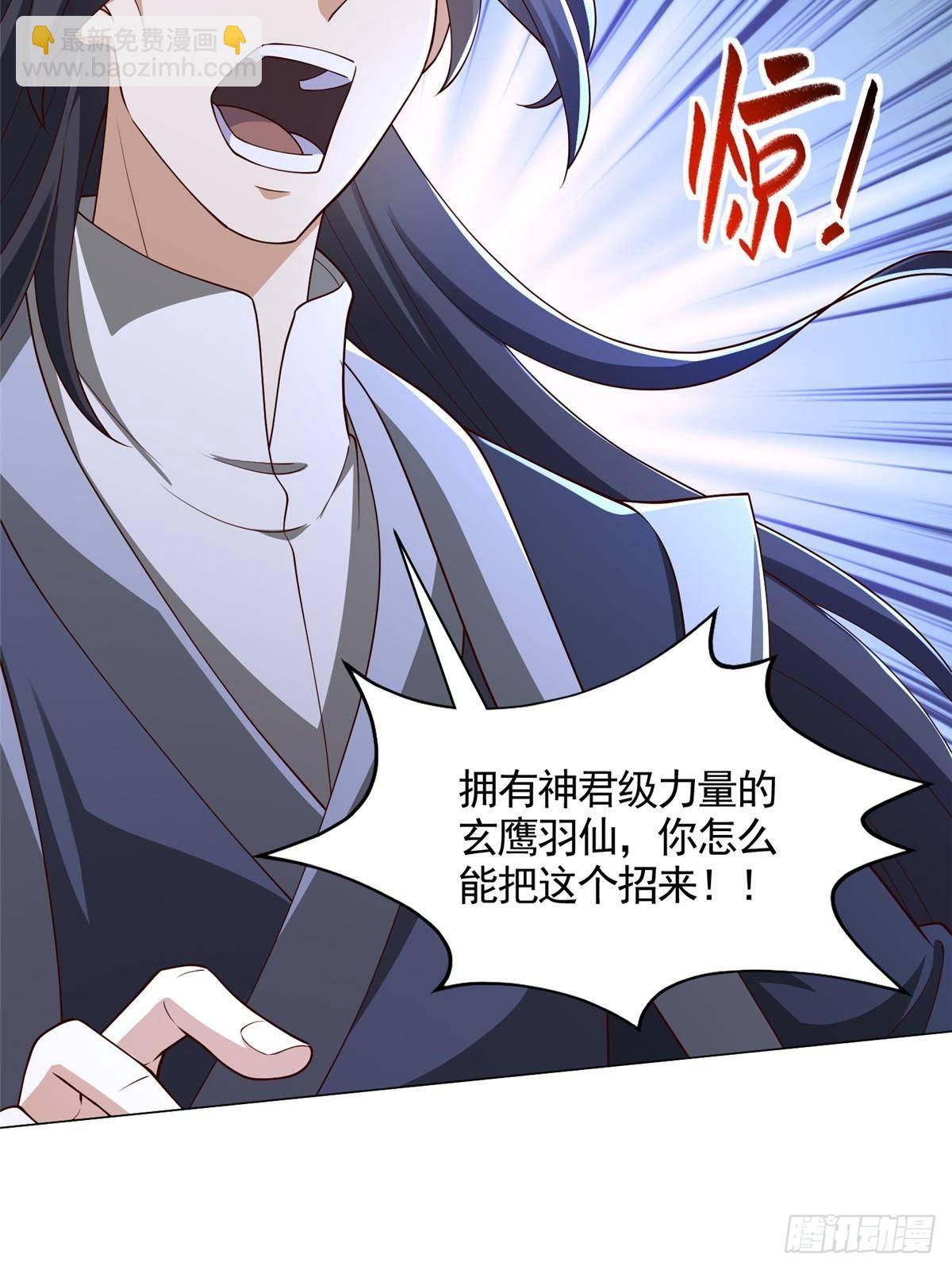 422 两难困局46