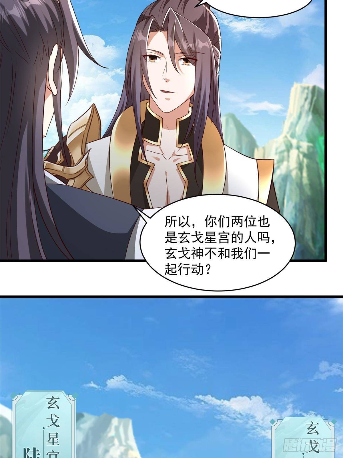 422 两难困局6