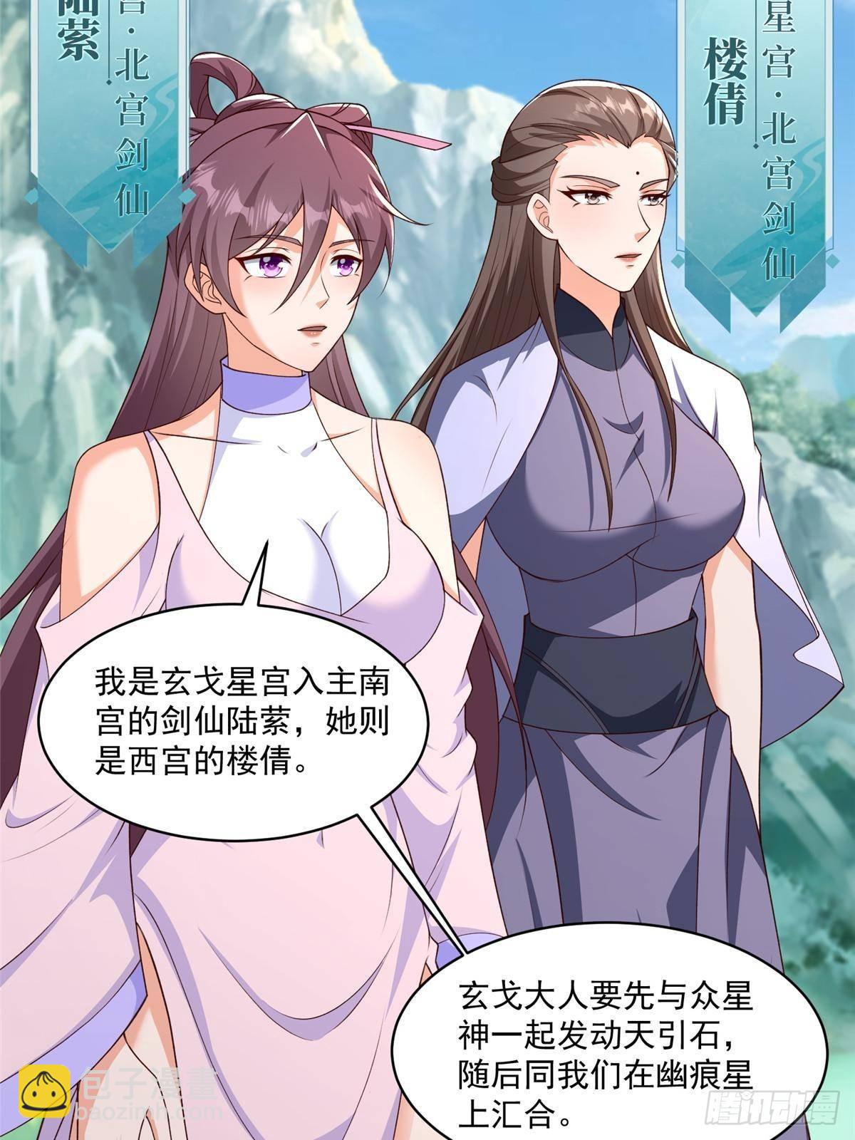 422 两难困局7