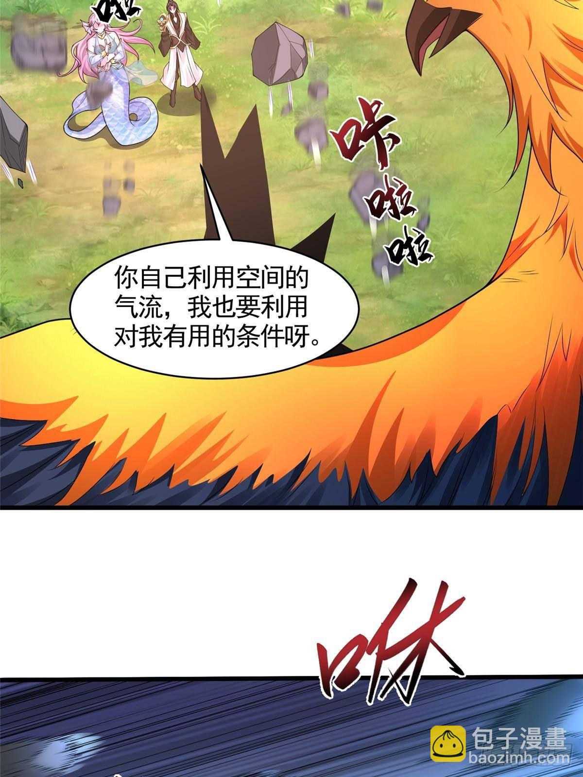 423 请君入瓮37