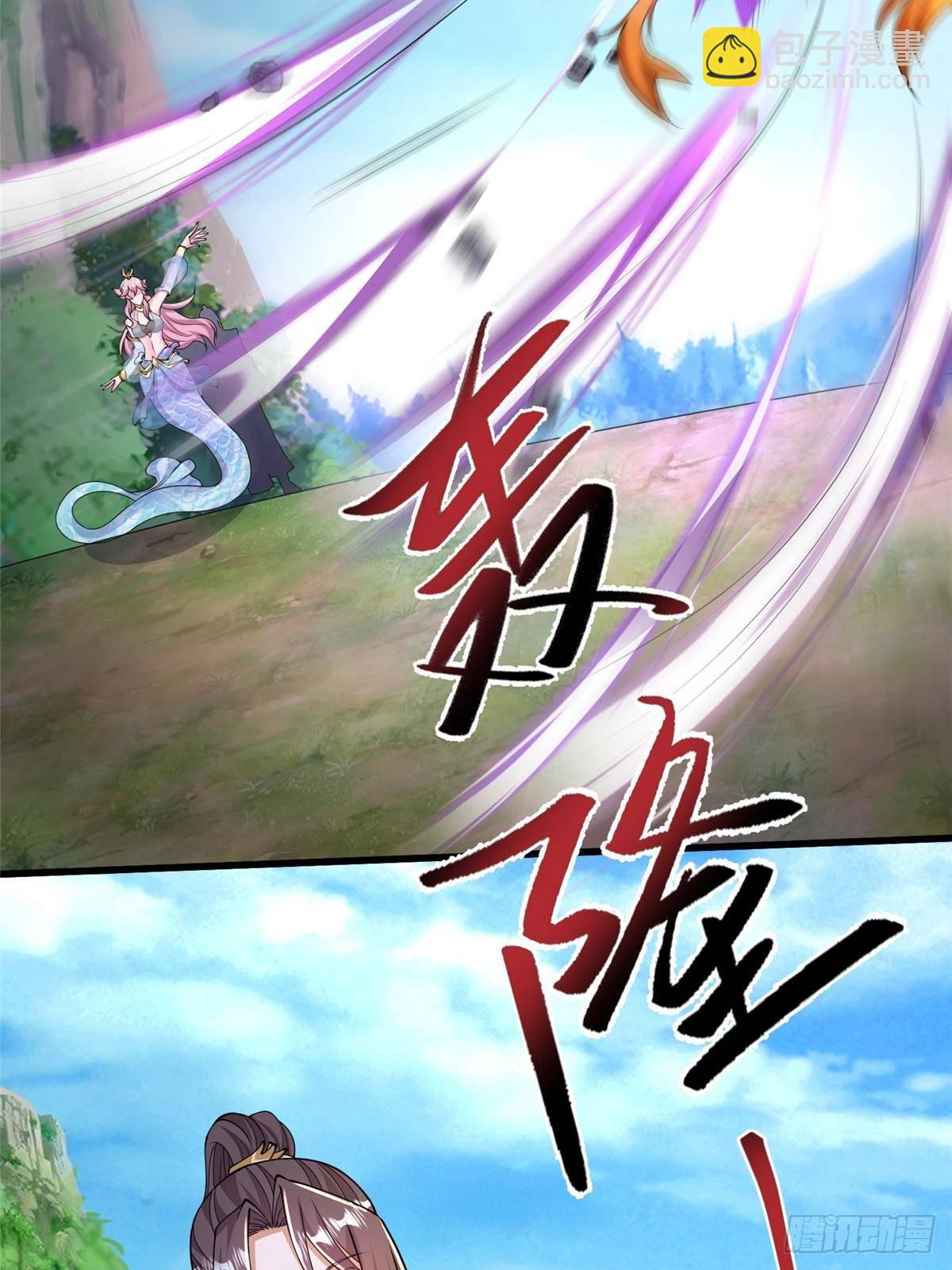 423 请君入瓮42