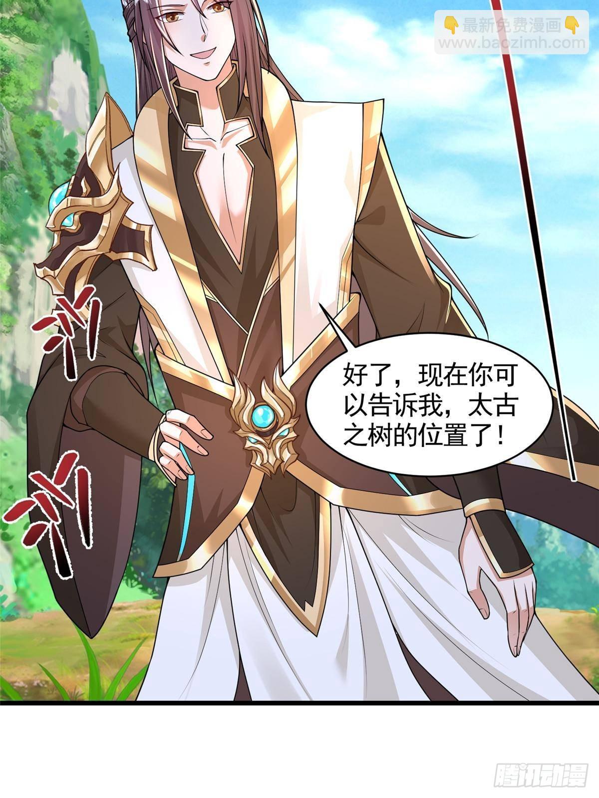 423 请君入瓮43