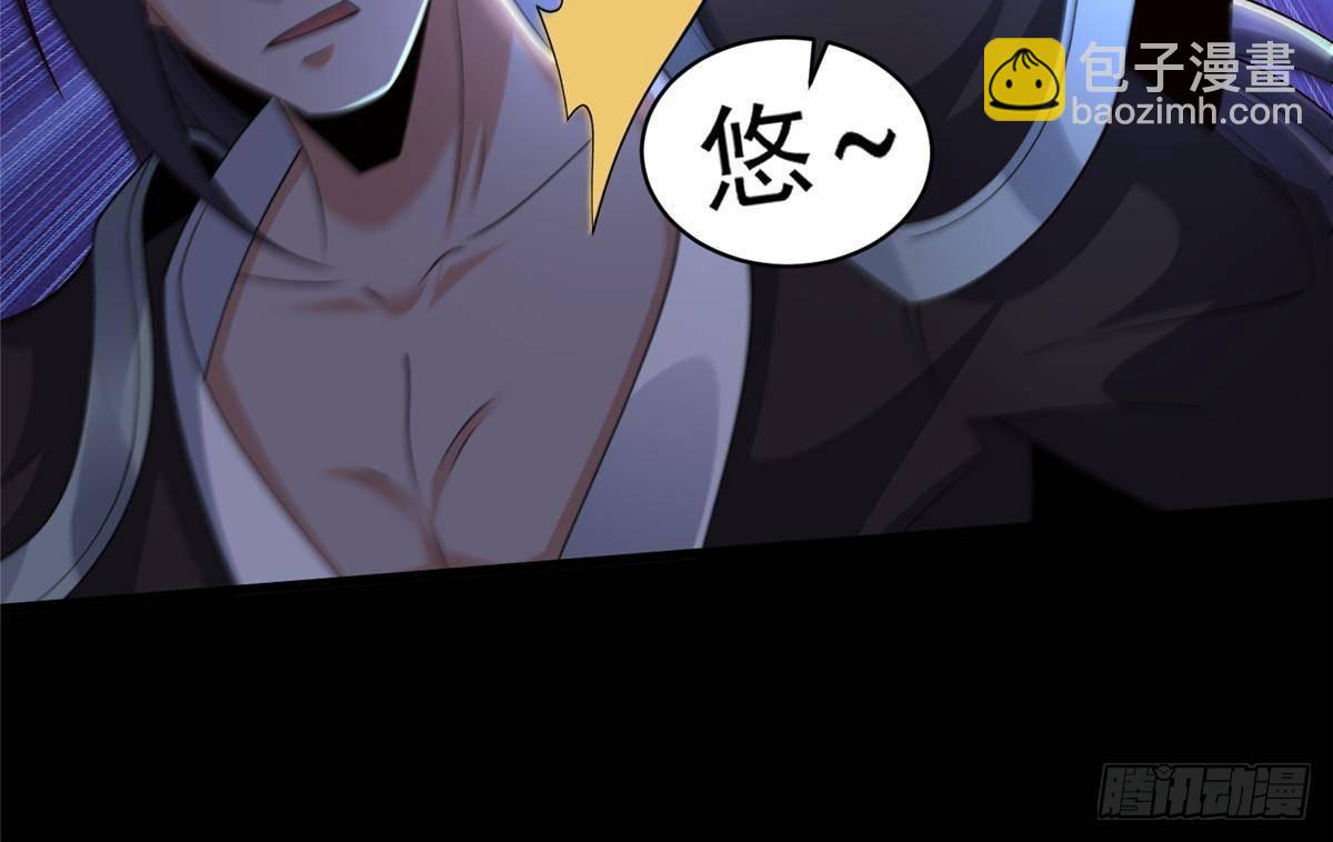 426 敌人的底牌12