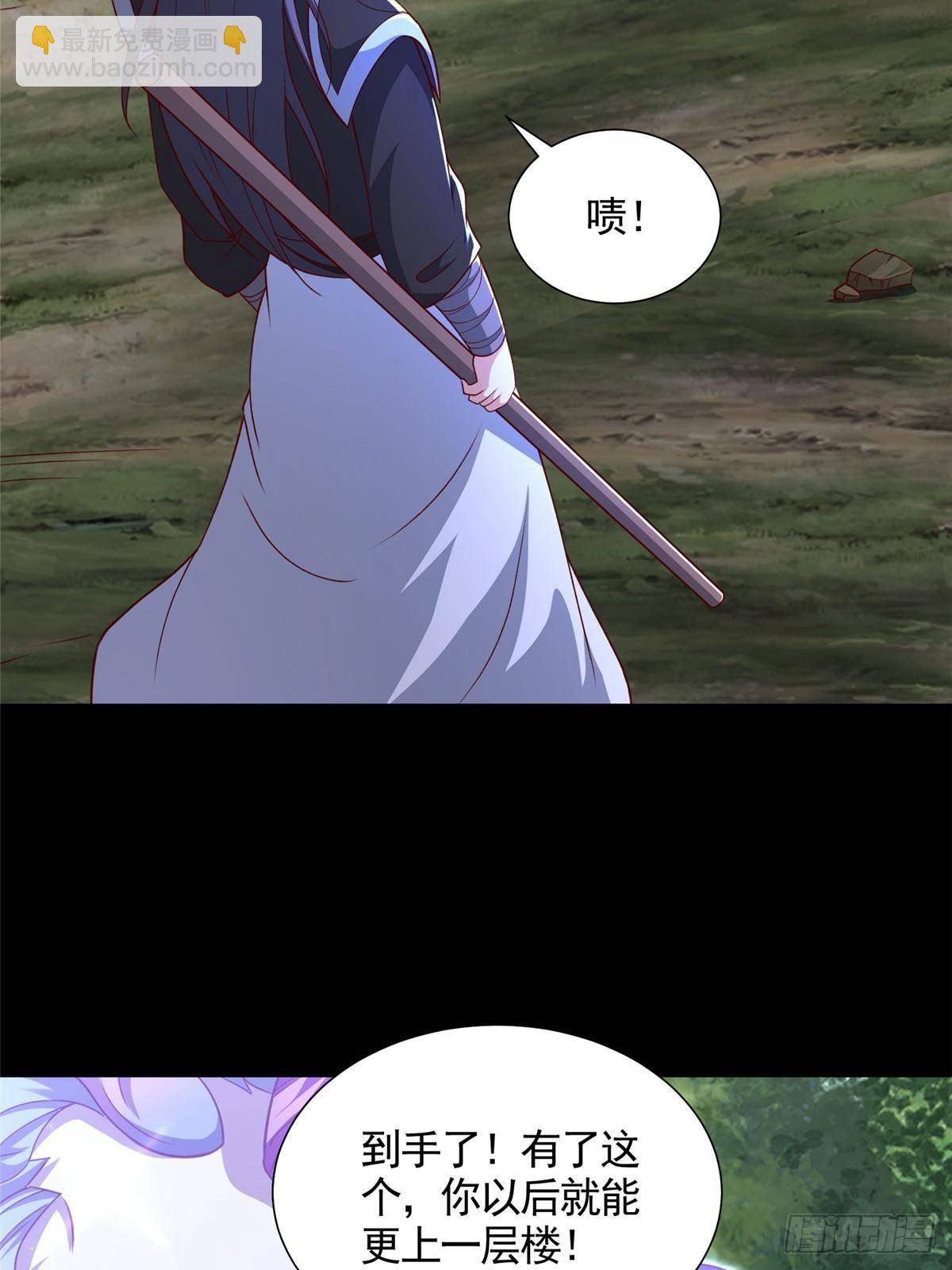 426 敌人的底牌15