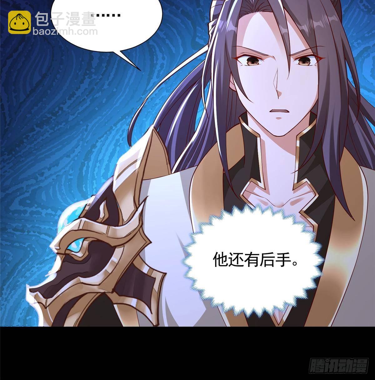 426 敌人的底牌22