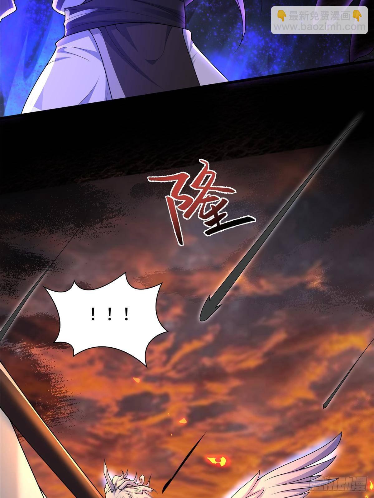 426 敌人的底牌24