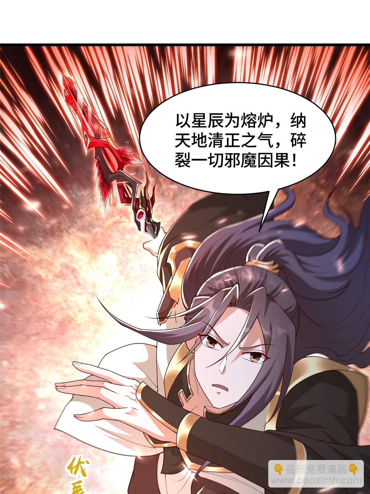 426 敌人的底牌33