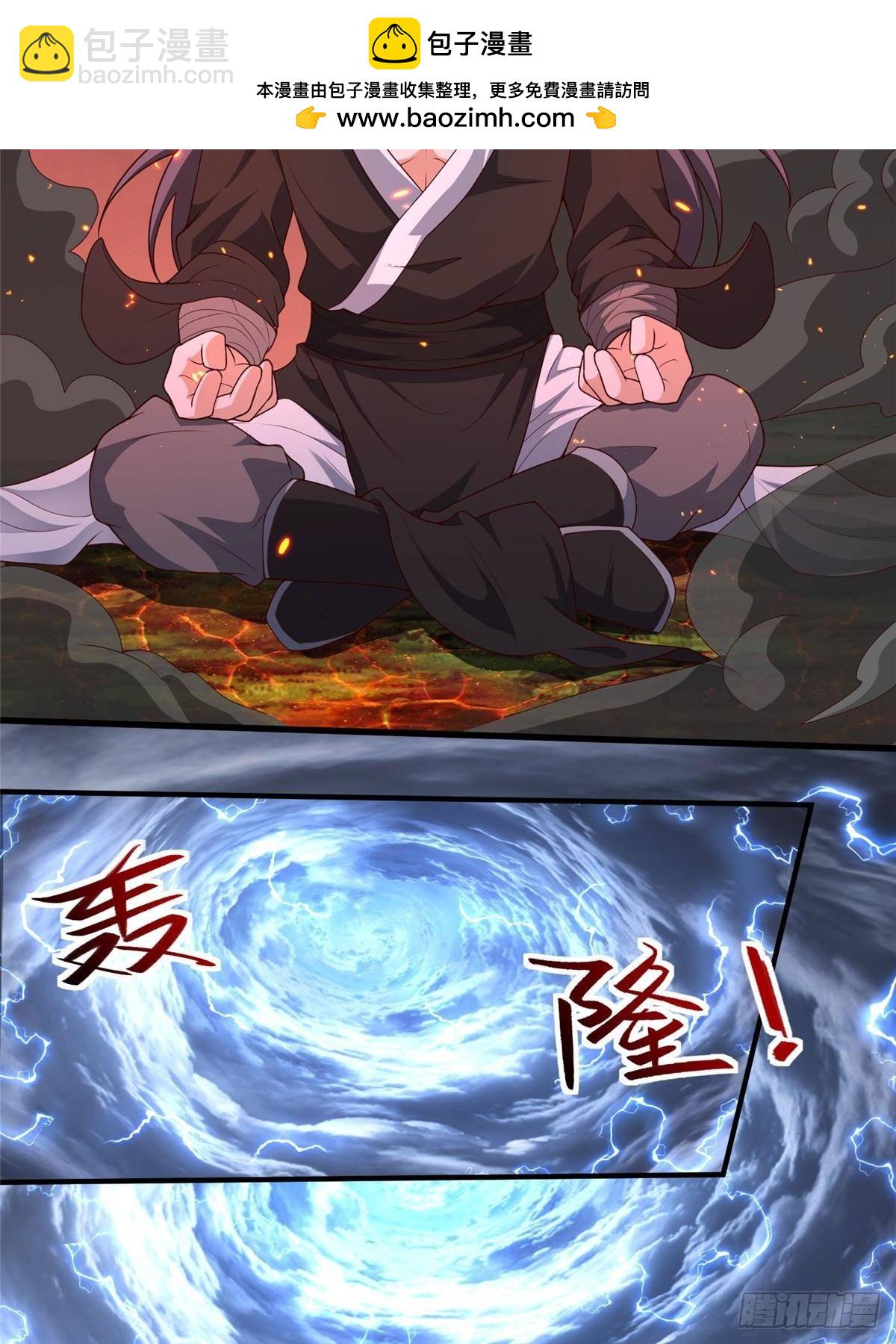 426 敌人的底牌38