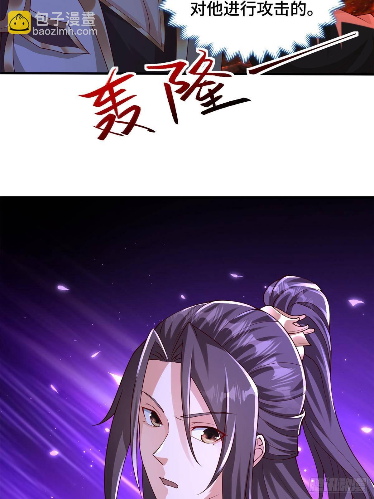 426 敌人的底牌40