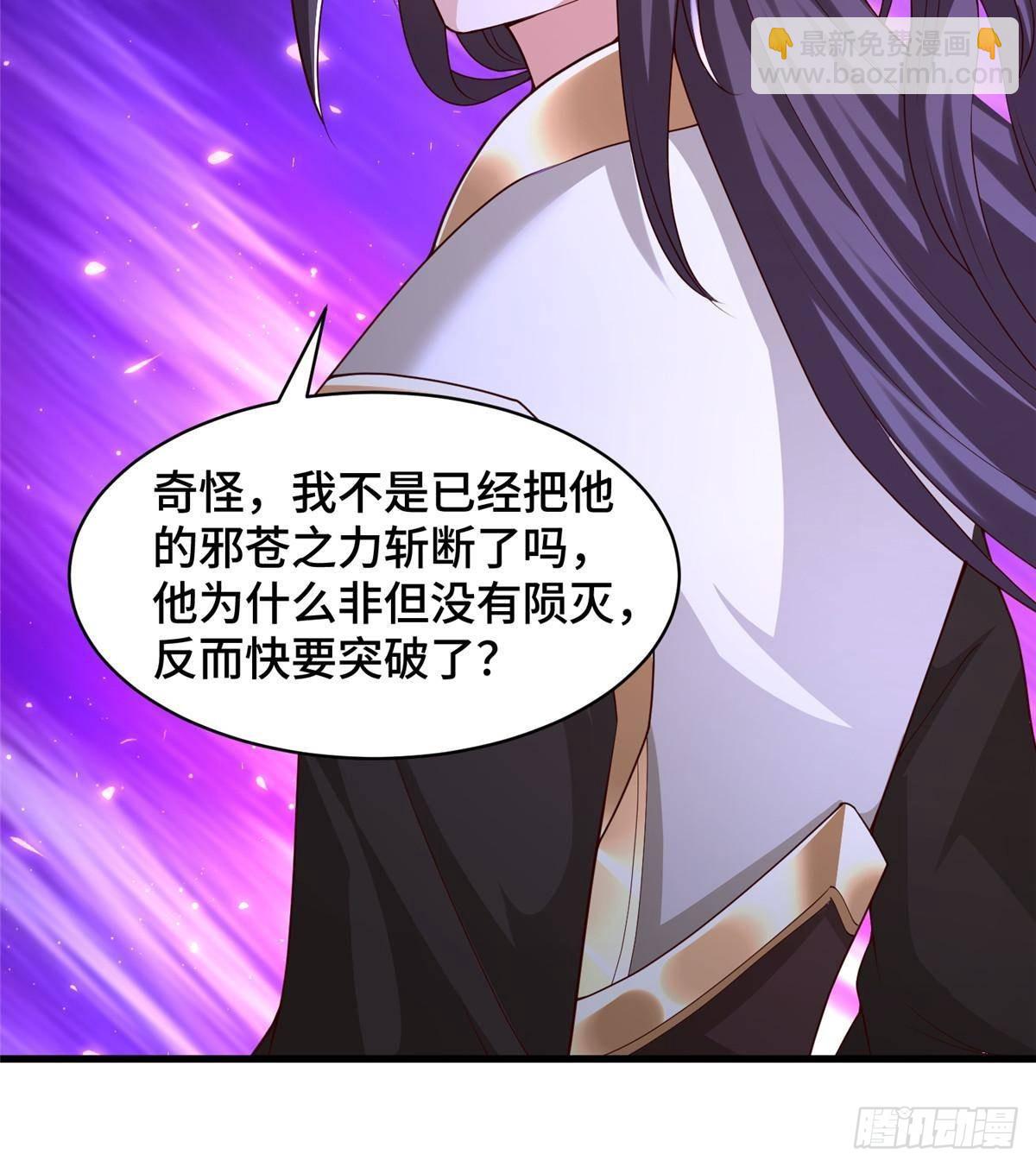 426 敌人的底牌41