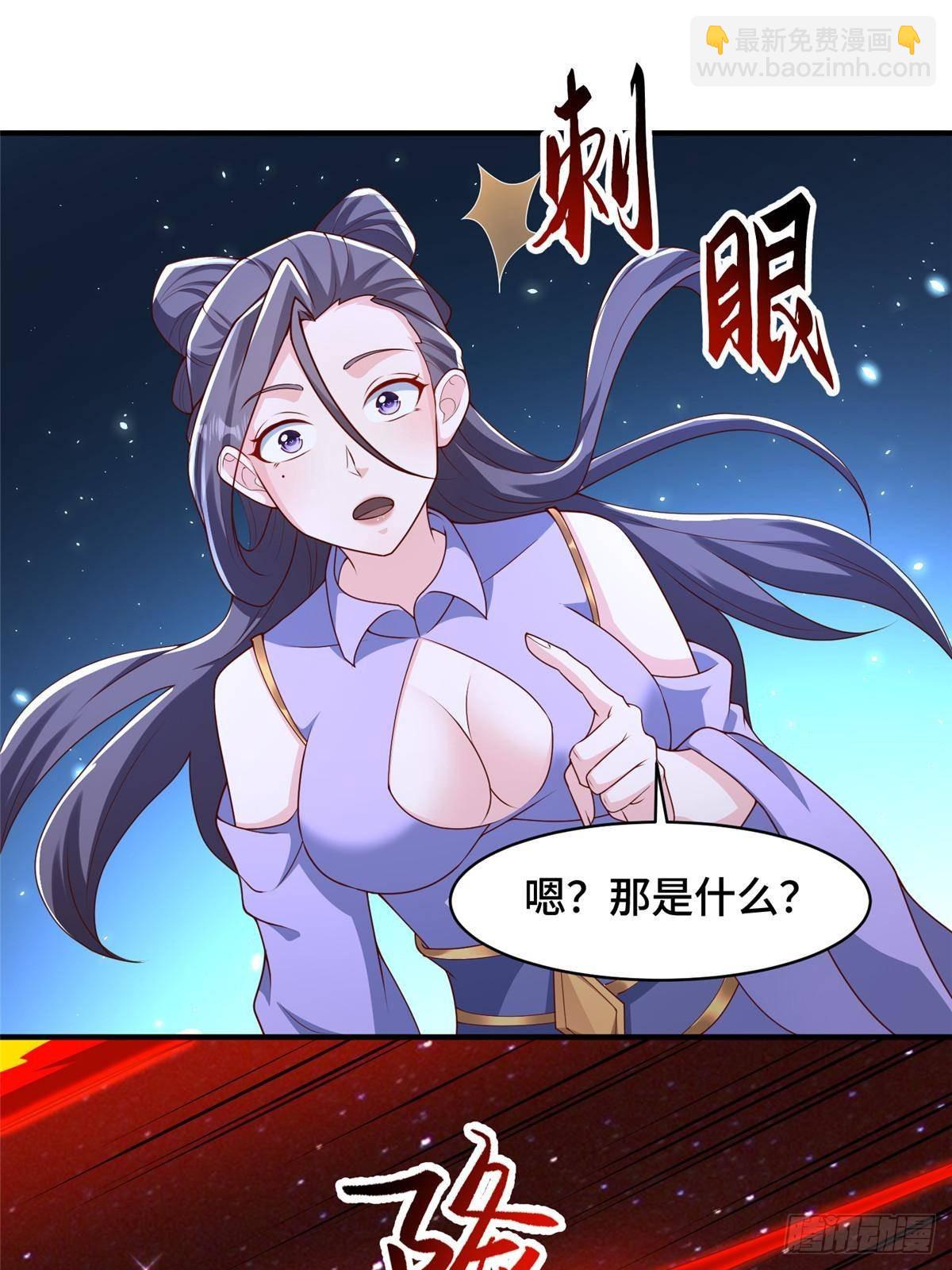 428 第九星的重生13