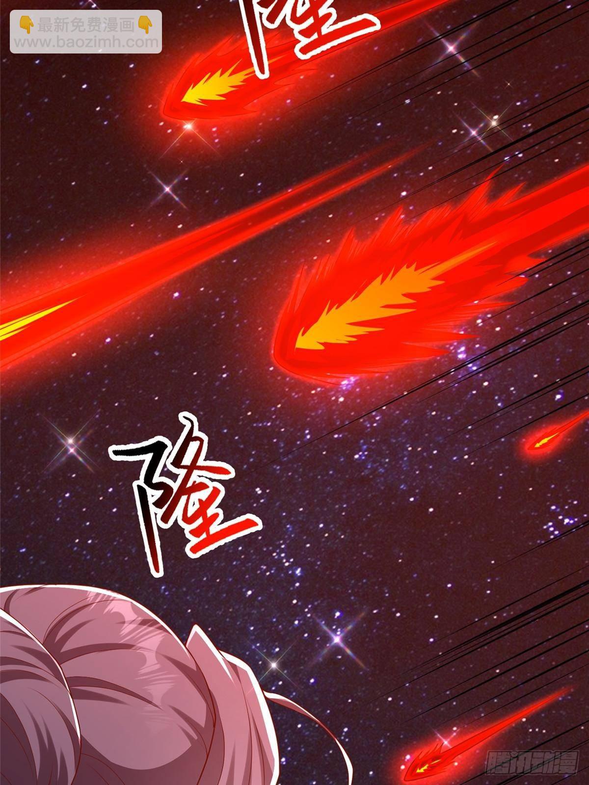428 第九星的重生14