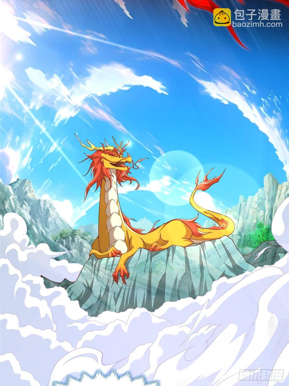 428 第九星的重生17
