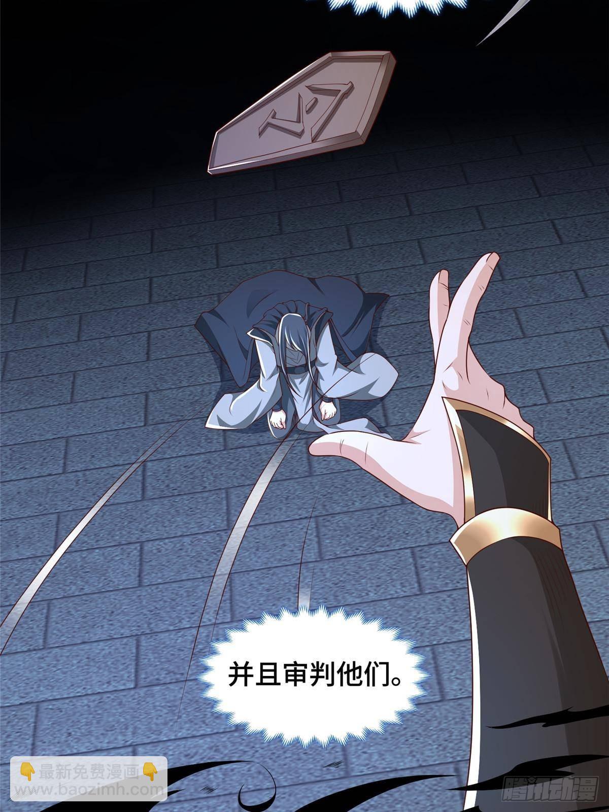 428 第九星的重生19