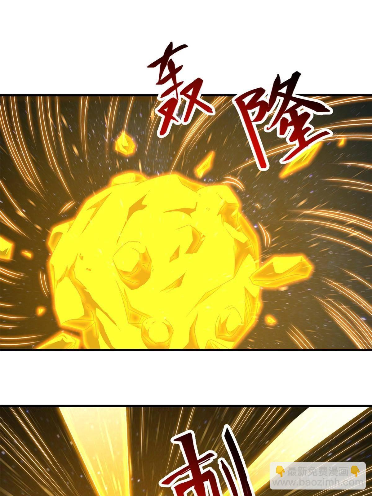 428 第九星的重生23