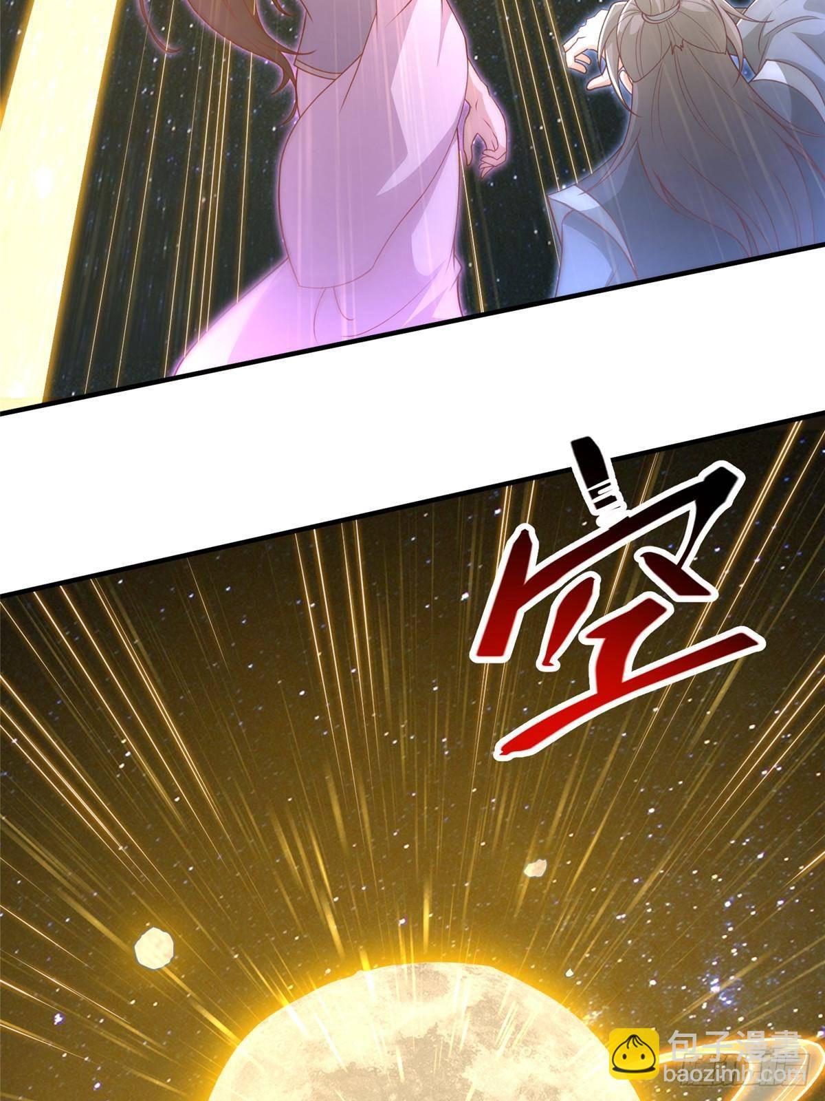428 第九星的重生25