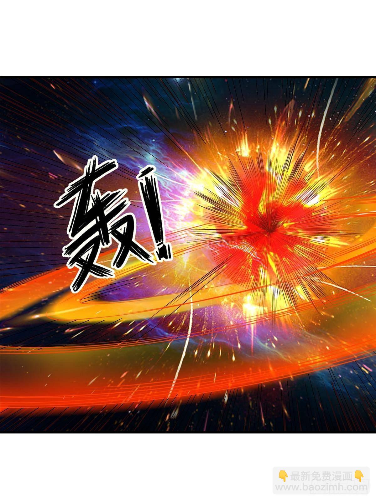 428 第九星的重生3