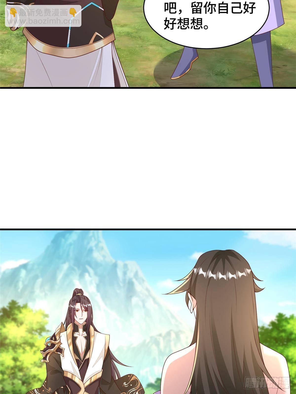428 第九星的重生37