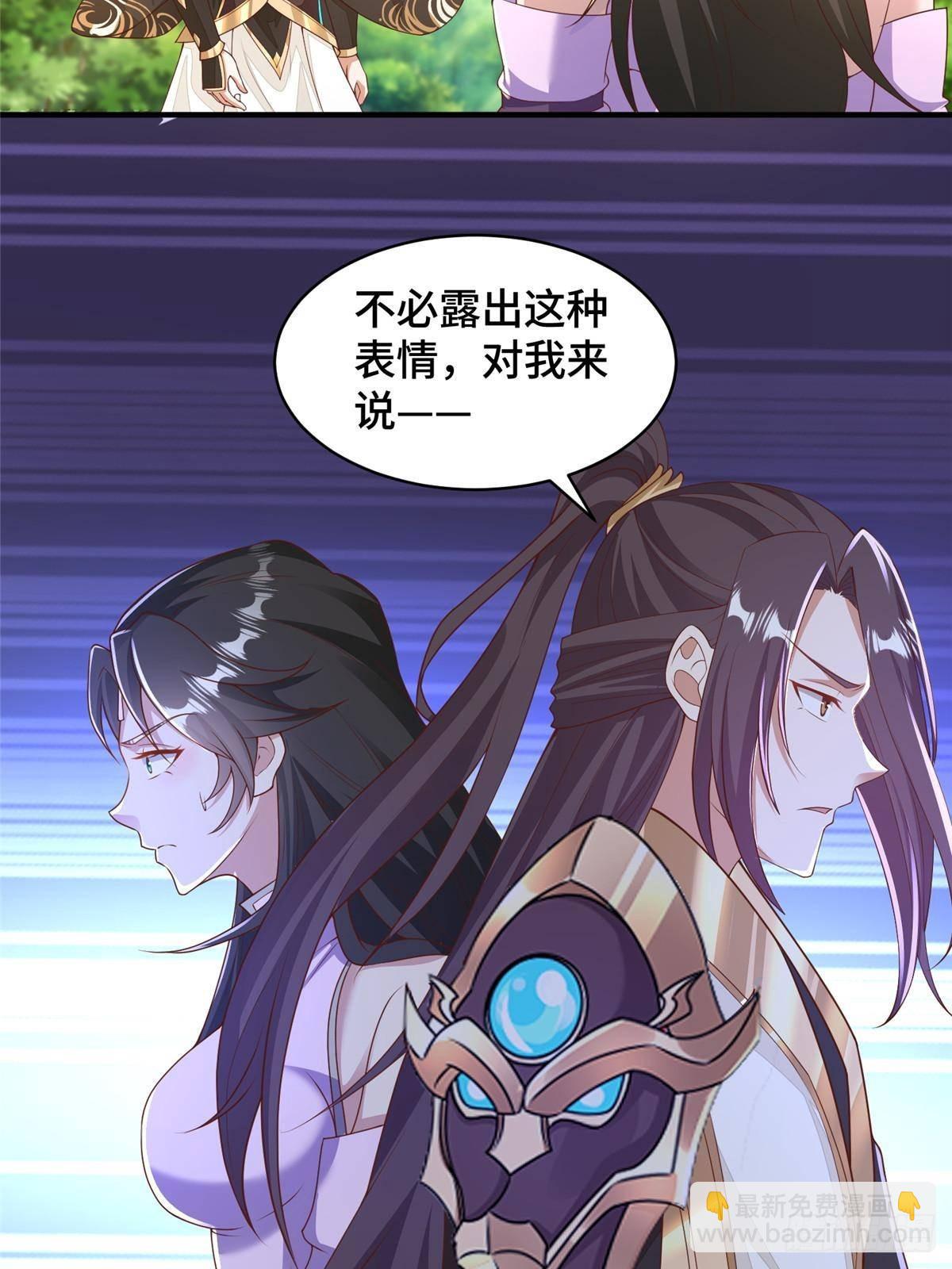 428 第九星的重生38