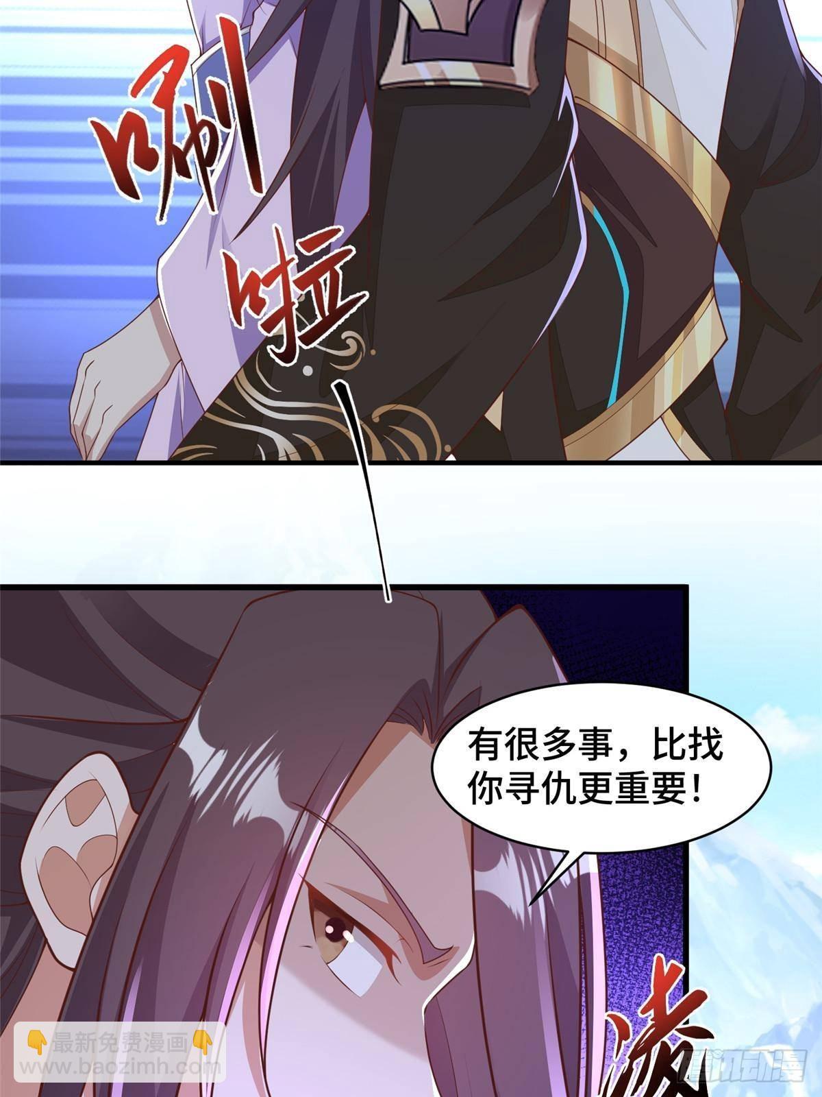 428 第九星的重生39