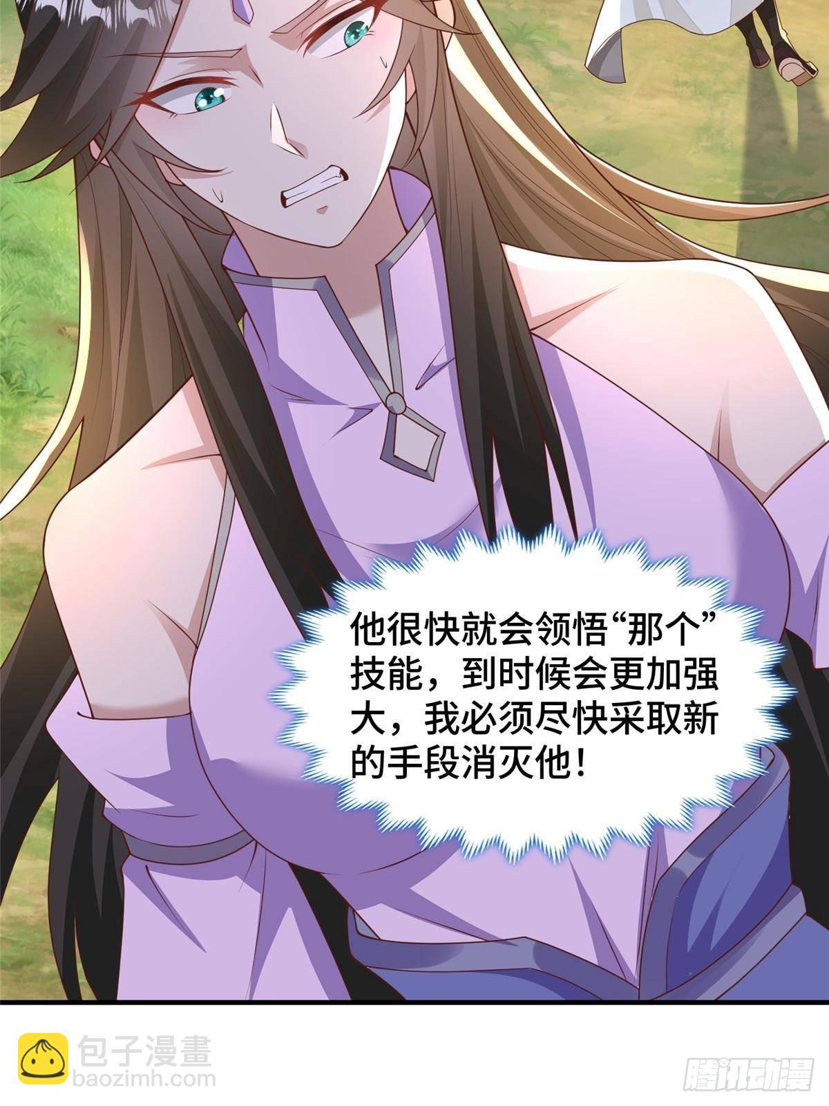 428 第九星的重生41